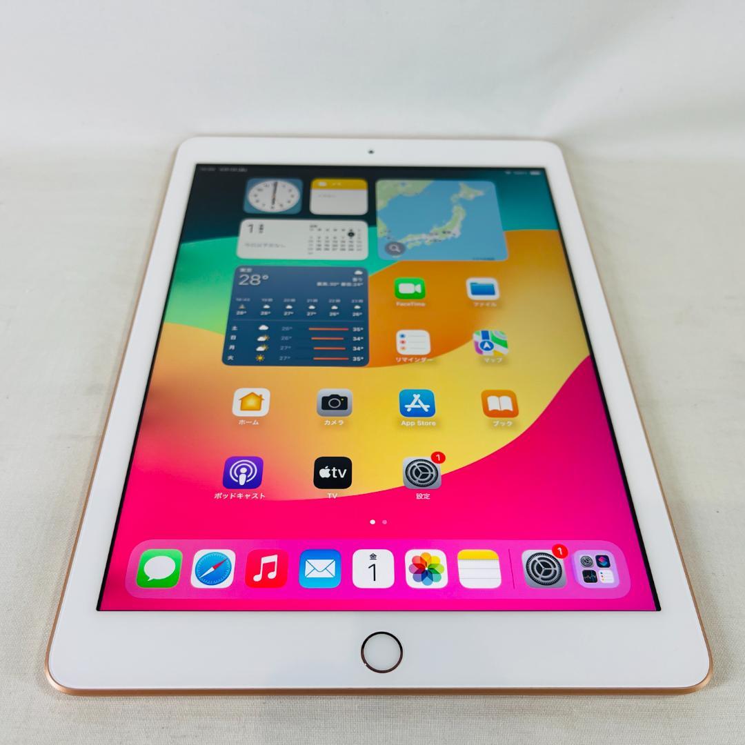 【状態良好】iPad6 128GB wifi バッテリー良好95%(70124)