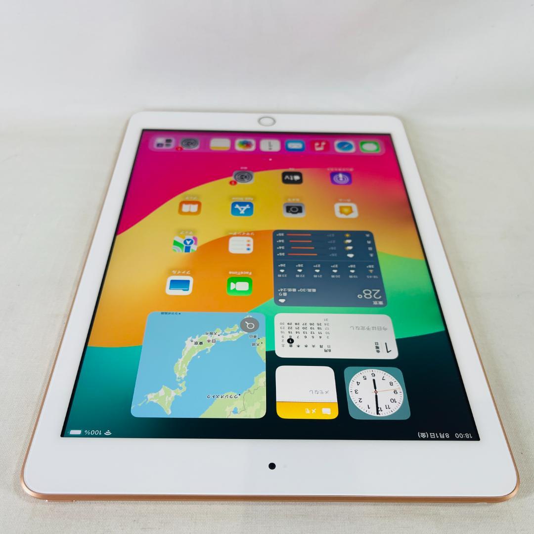 【状態良好】iPad6 128GB wifi バッテリー良好95%(70124)