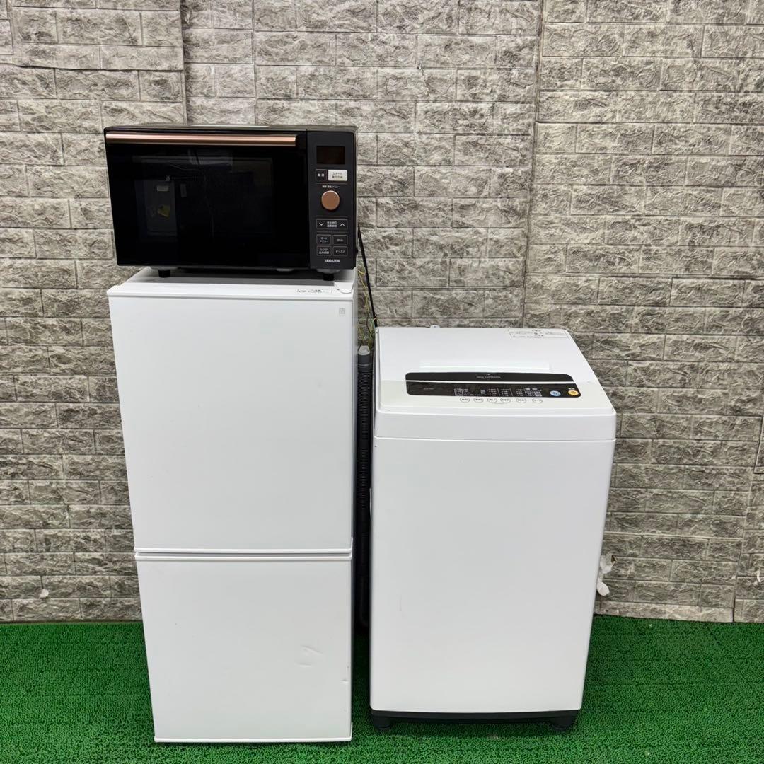 579 冷蔵庫　洗濯機　オーブンレンジ　セット　小型　一人暮らし　ホワイト