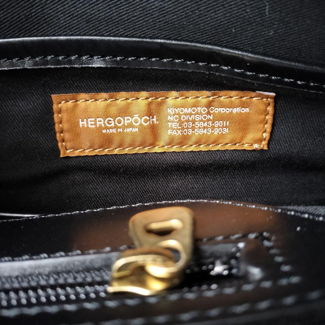 【美品!!】エルゴポック ☆ ビジネスバッグ プライムグレインレザー 使用 黒色