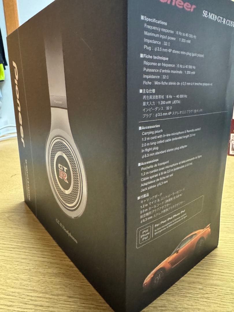 ヘッドホン Pioneer GT-R Headphones SE-MX9