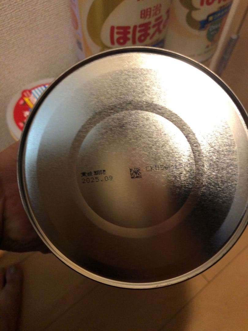 8人ママ　まとめ売り　明治 ほほえみ 800g 粉ミルク　9缶セット