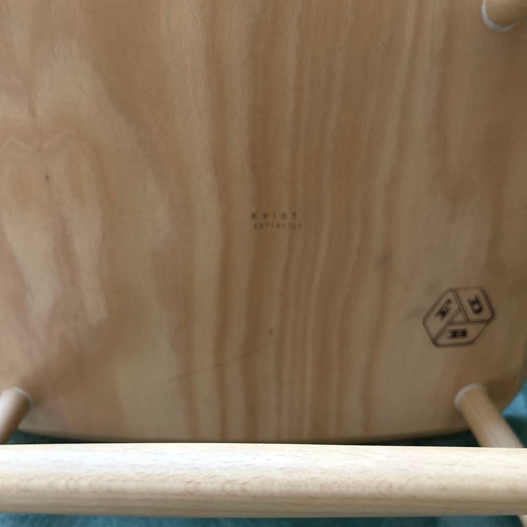 FDBモブラー デンマークデザイン J52G ロッキングチェア ナチュラル