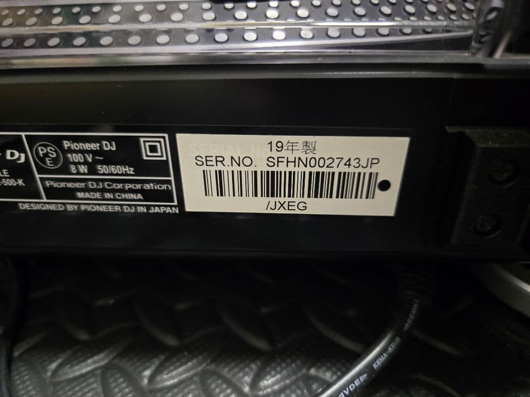 Pioneer DJ、DJM-250MK2 、PLX-500×2、セット