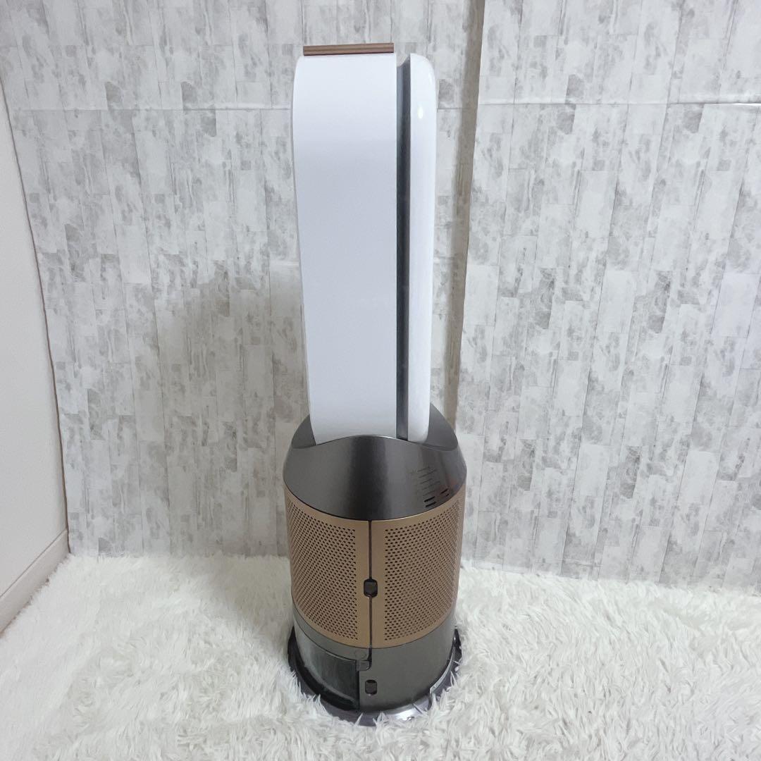 Dyson 空気清浄機・加湿器（ゴールド）ダイソン　ph04