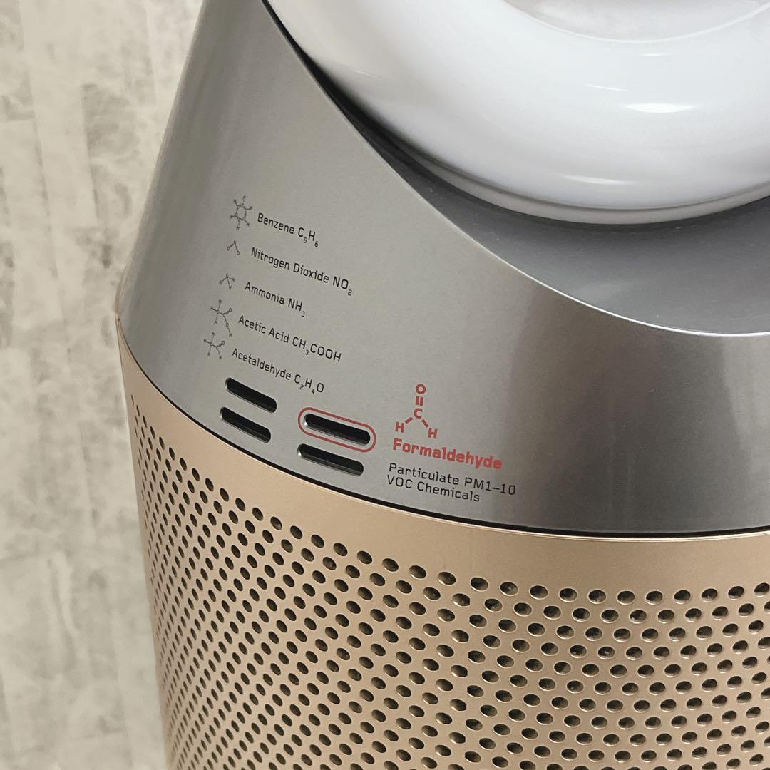 Dyson 空気清浄機・加湿器（ゴールド）ダイソン　ph04