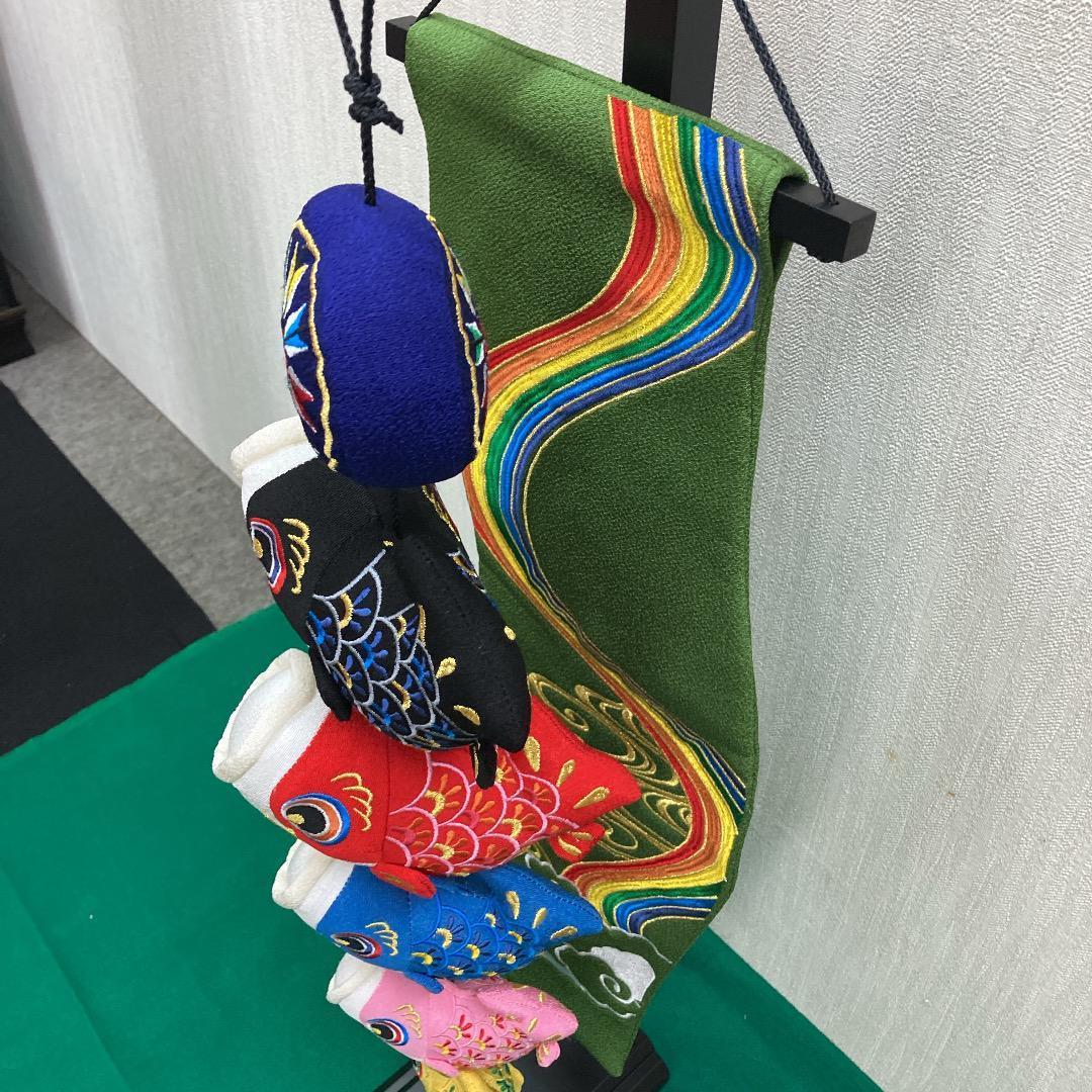 ５ーS61G 鯉のぼり室内飾り　五月人形付属　5月室内飾り鯉のぼり　端午の節句