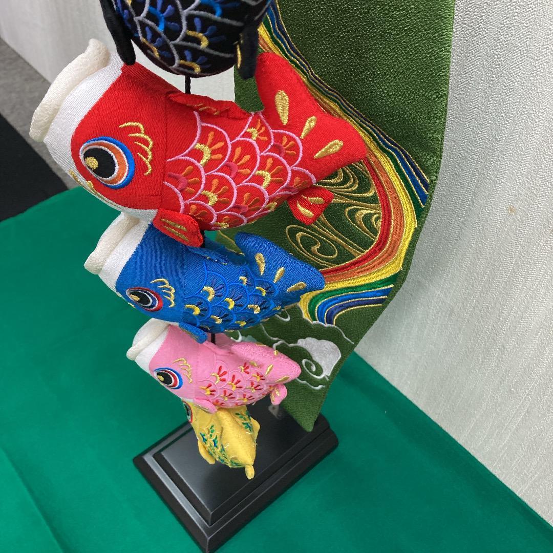 ５ーS61G 鯉のぼり室内飾り　五月人形付属　5月室内飾り鯉のぼり　端午の節句