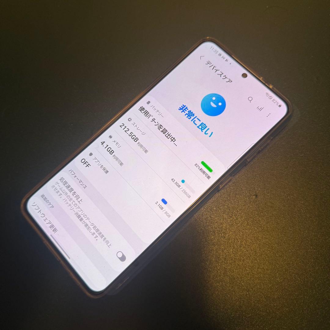 訳あり　Samsung Galaxy S21+ au 国内版