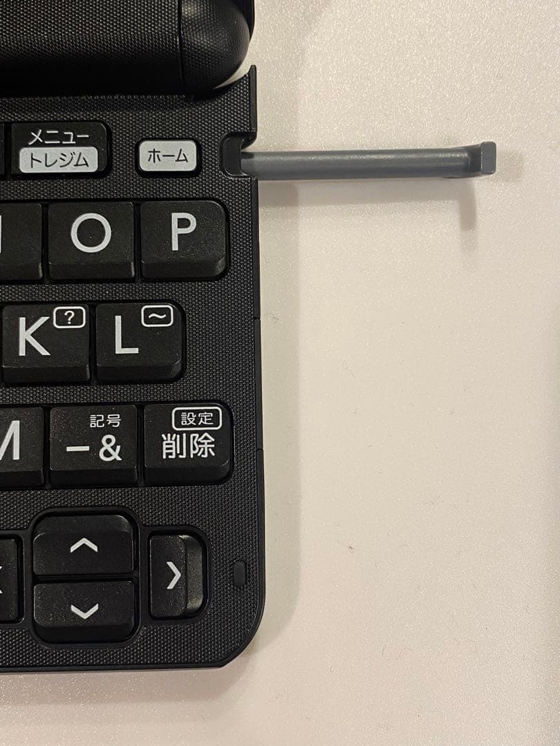 電子書籍リーダー本体 CASIO EX-word XG-G3800bk