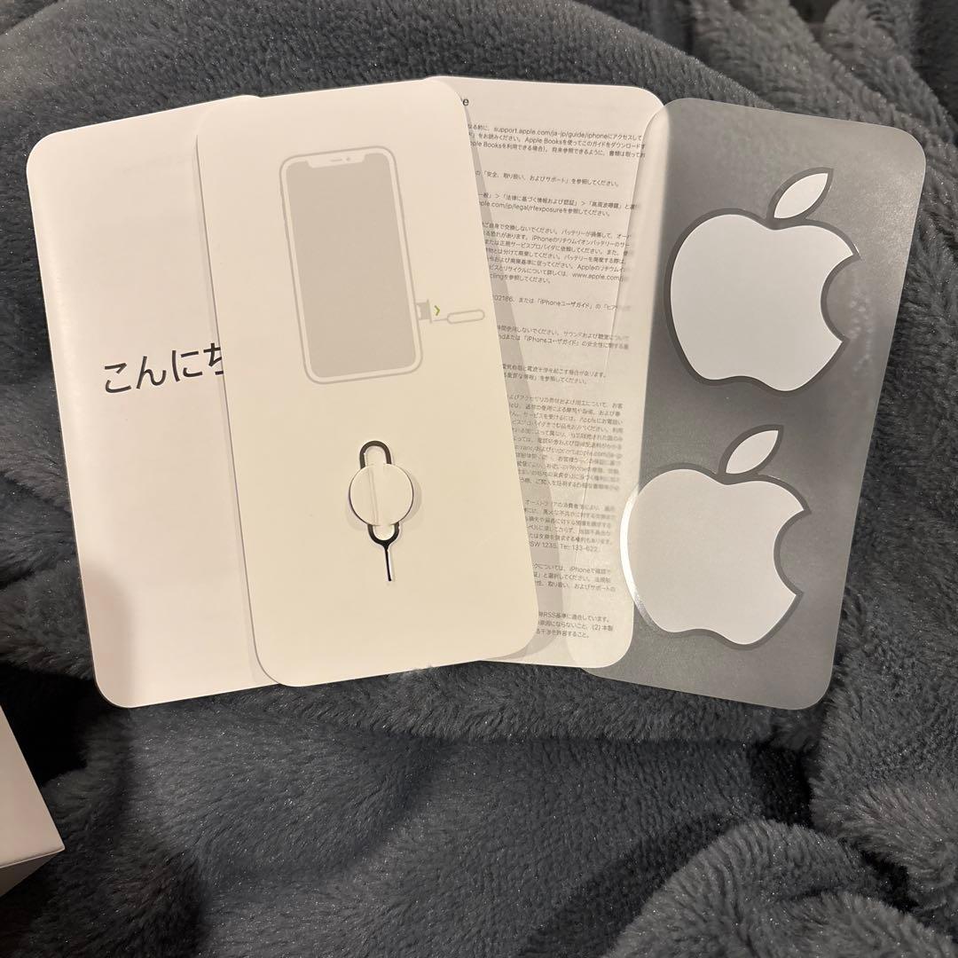 Apple iPhone 11 128GB ブラック