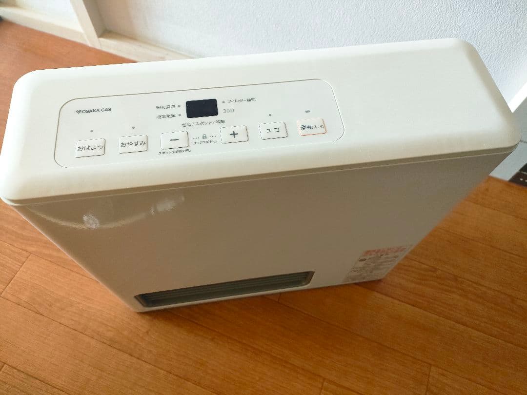 大阪ガス　ノーリツ　ガスファンヒーター　GFH-2403S