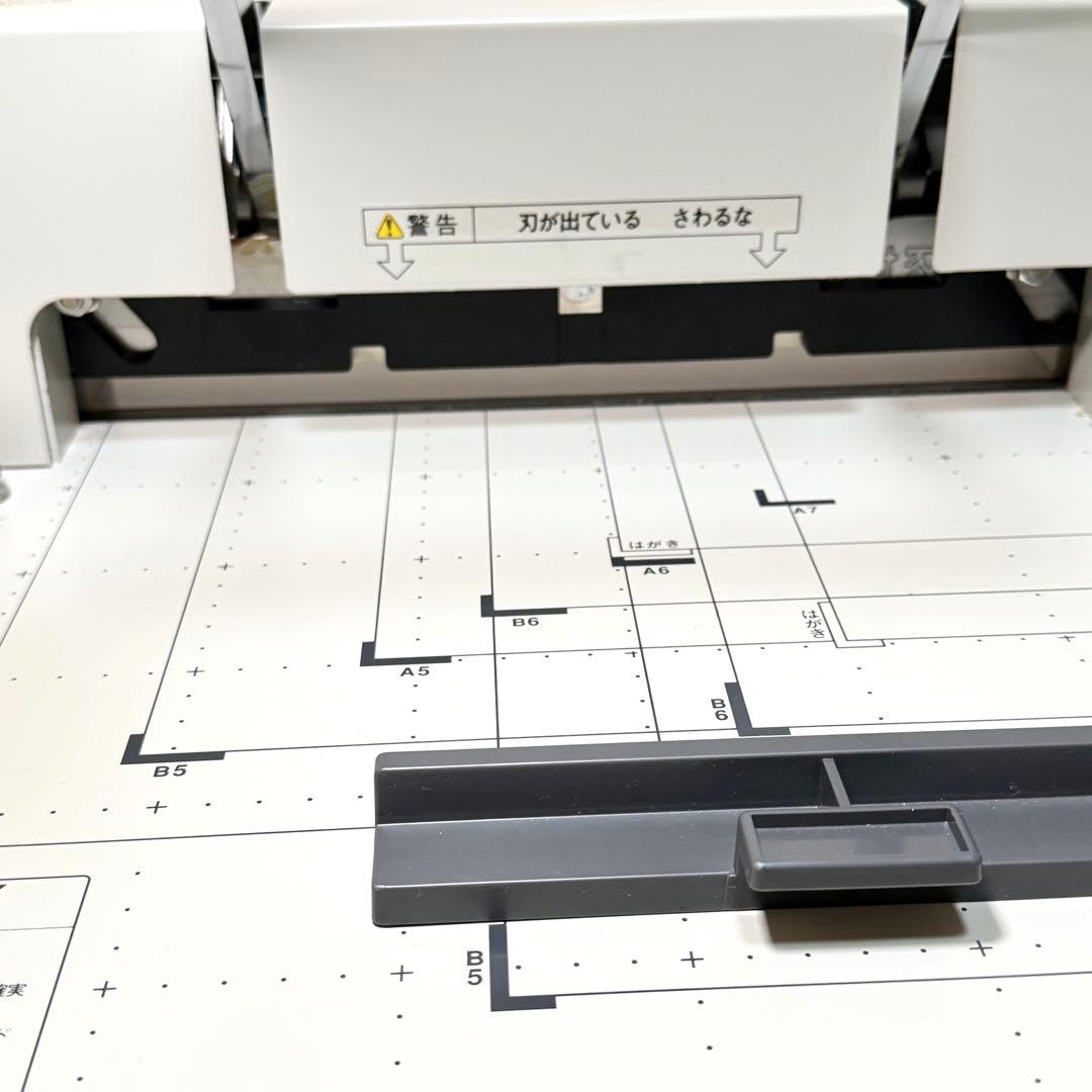 PLUS プラス 手動 断裁機 PK-513L 26-106