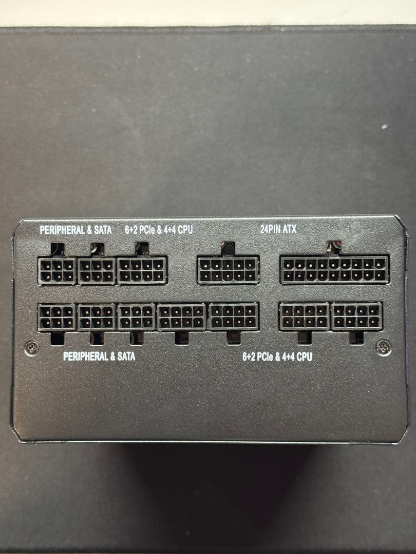 CORSAIR RM750 ATX電源ユニット