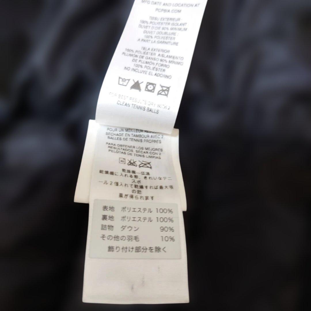 パタゴニア ダウンセーターフーディ メンズ Sサイズ ブラック