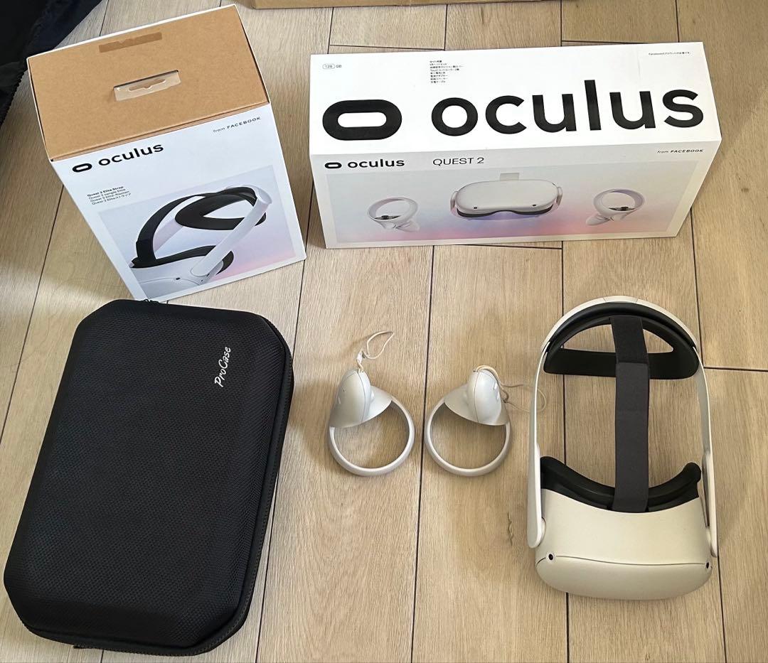  Quest 2 VRヘッドセット ハードケース付き