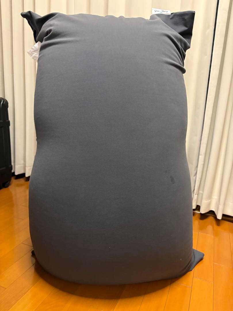 Yogibo midi ヨギボー　ミディ　ダークグレー