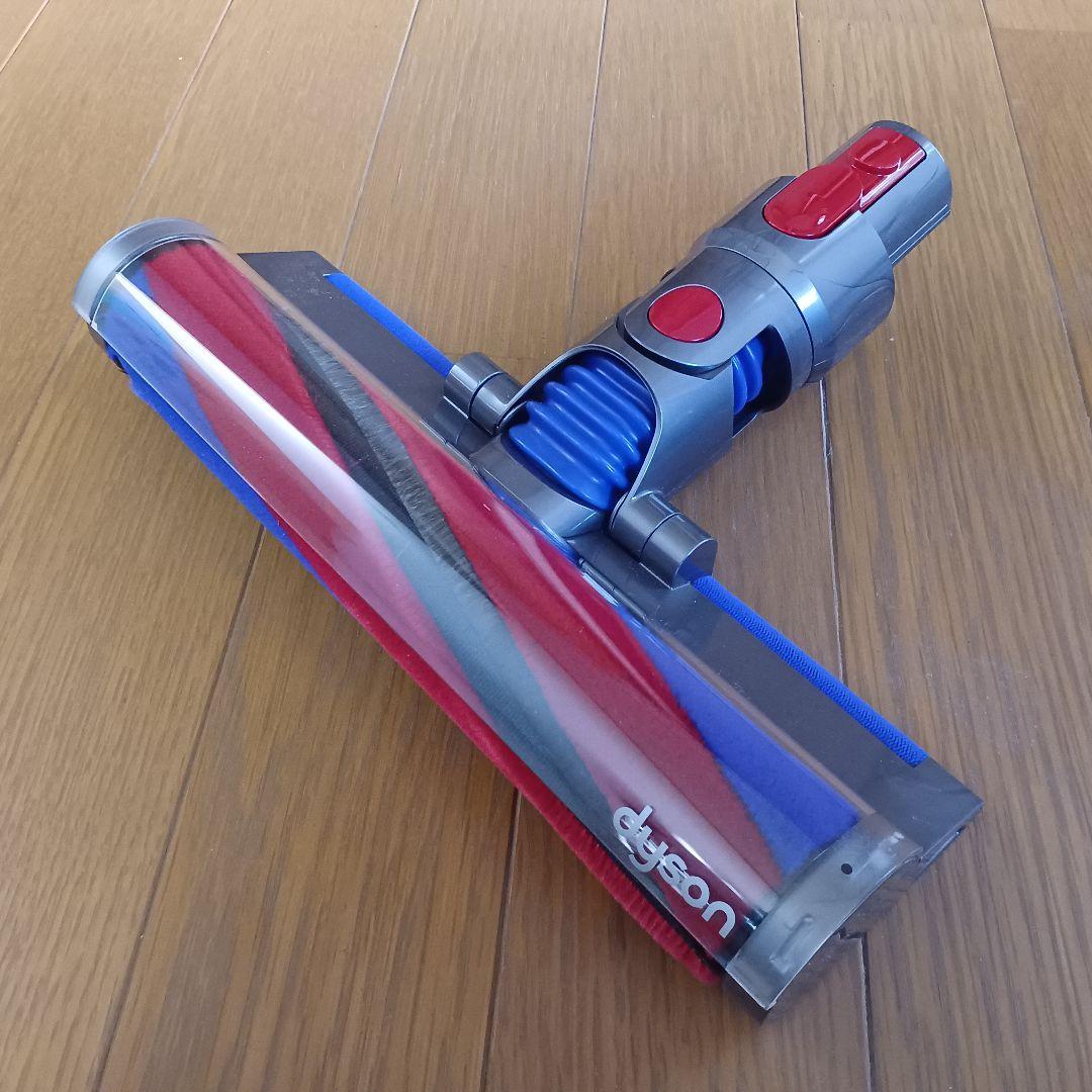 【Dyson純正】V8スリム用 スリムフラフィクリーナーヘッド