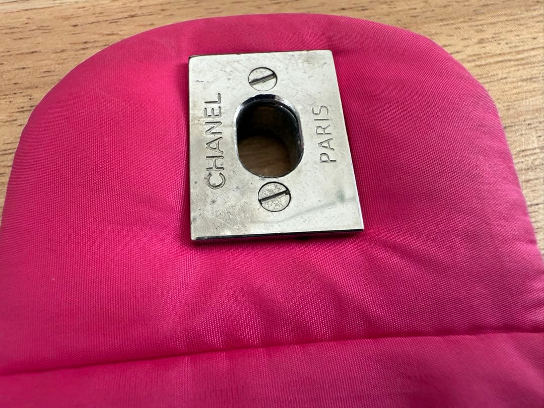 【希少/ピンク】CHANEL ナイロン マトラッセ チェーンショルダー シルバー