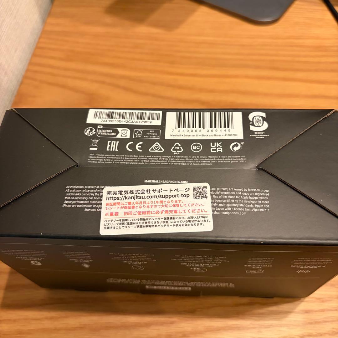 Marshall マーシャル EMBERTON III Black Brass