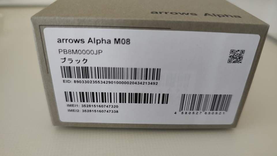 arrows Alpha M08 ブラック　simフリー　クリアケース付