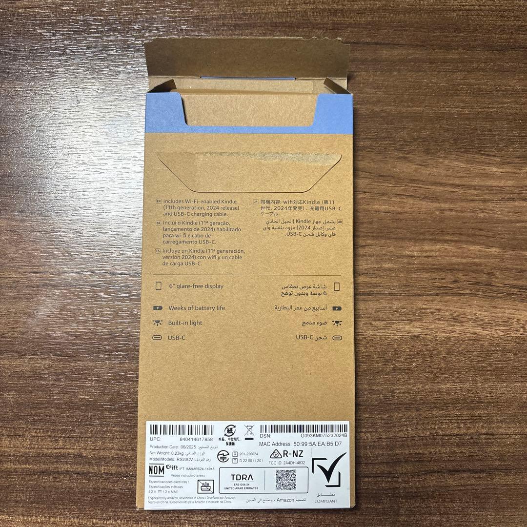 【6インチ】Kindle 第11世代【16GB】