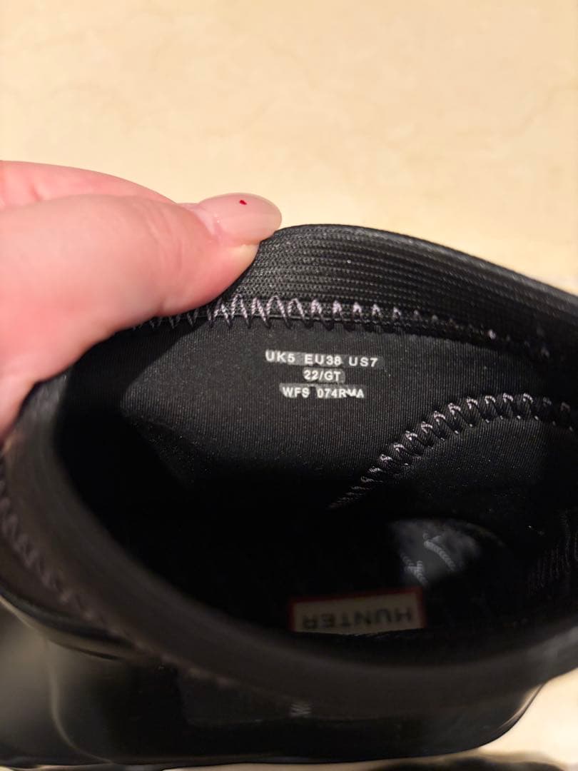 ⭐︎箱なし割引あり⭐︎HUNTER×ステラマッカットニー レインブーツ