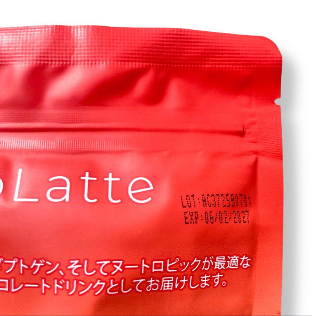 ＼即日発送／AdaptoLatte★ アダプトラテ + デカフェ 360gセット