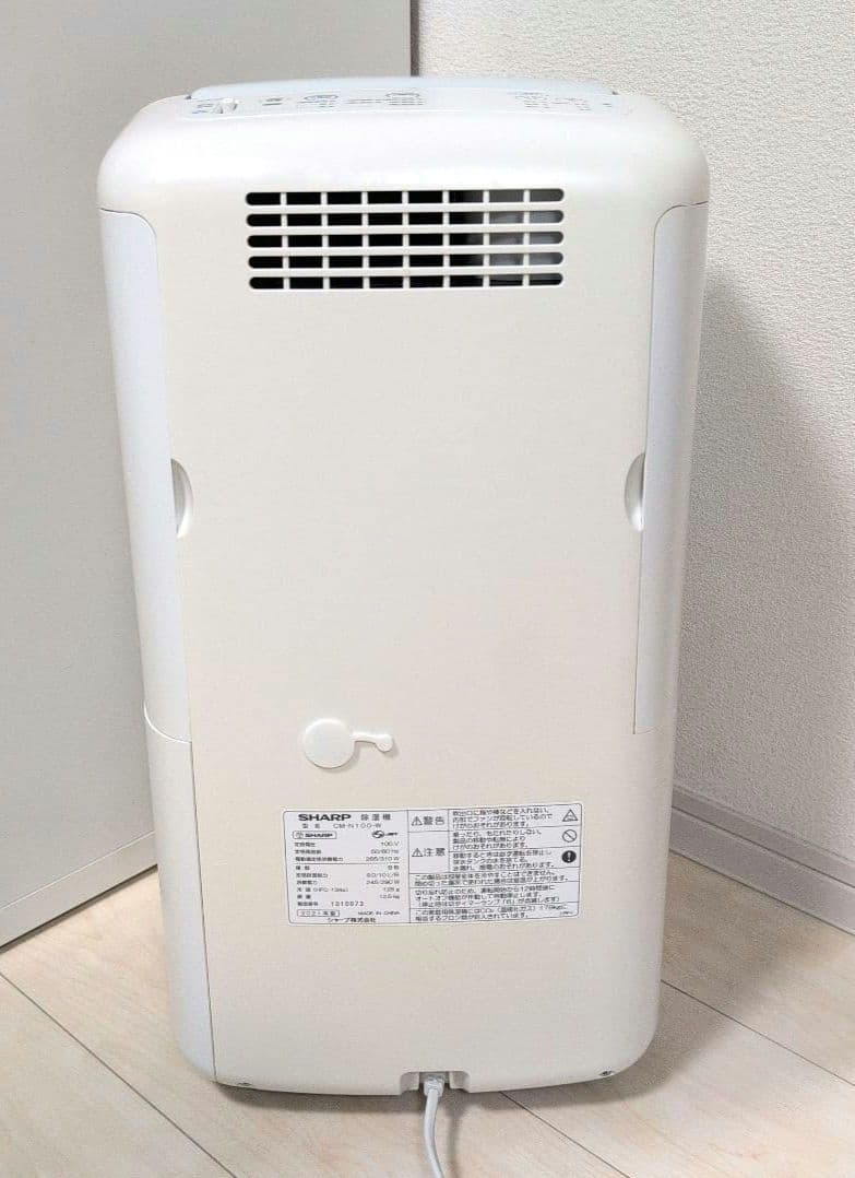 SHARP 除湿機 CM-N100-W 衣類乾燥