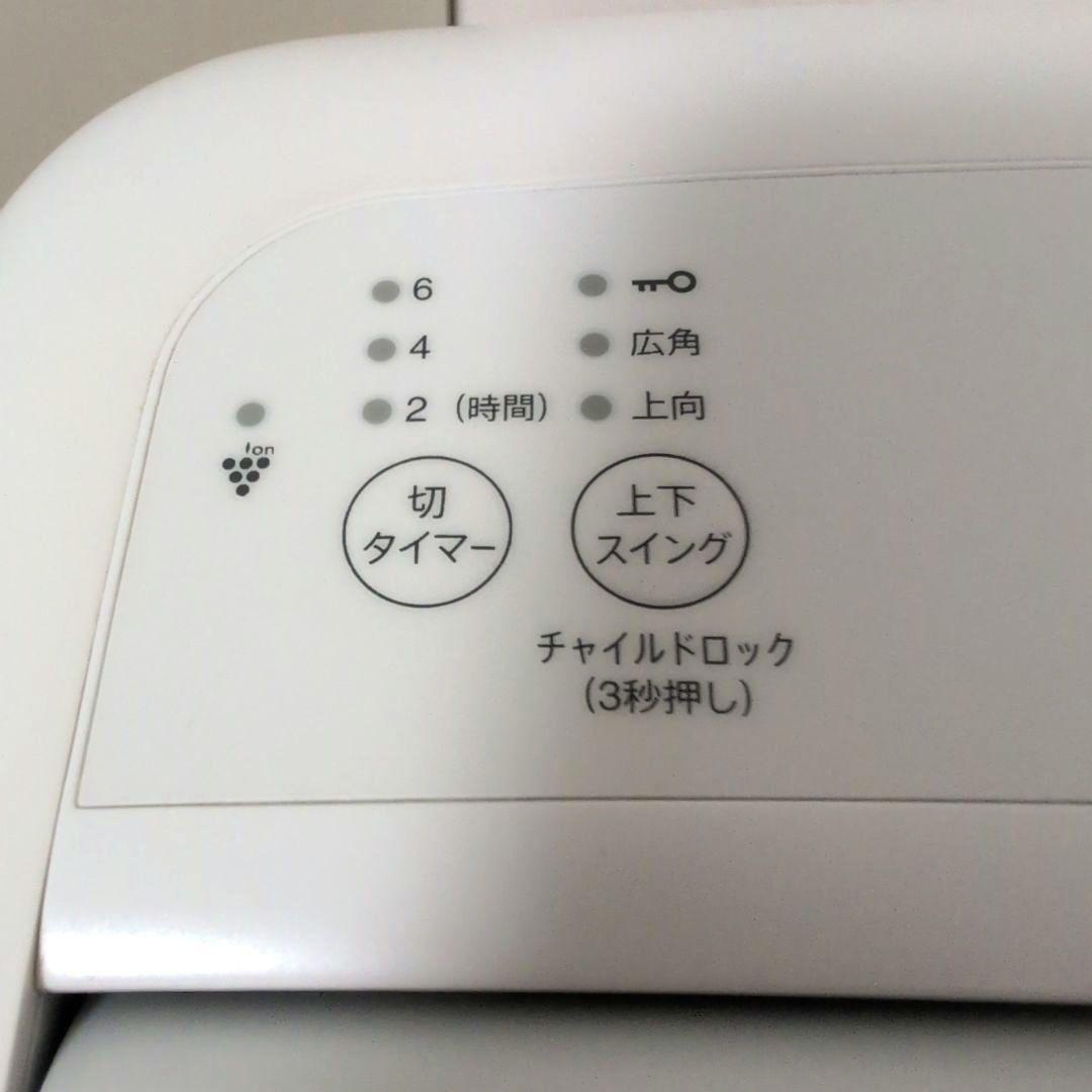 SHARP 除湿機 CM-N100-W 衣類乾燥