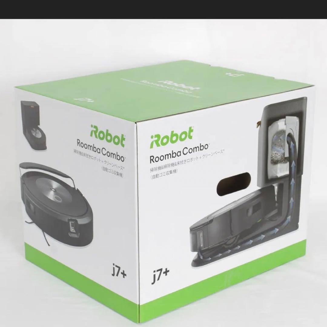 超お得⭐︎新品ルンバコンボ j7+ （吸引+水拭き）