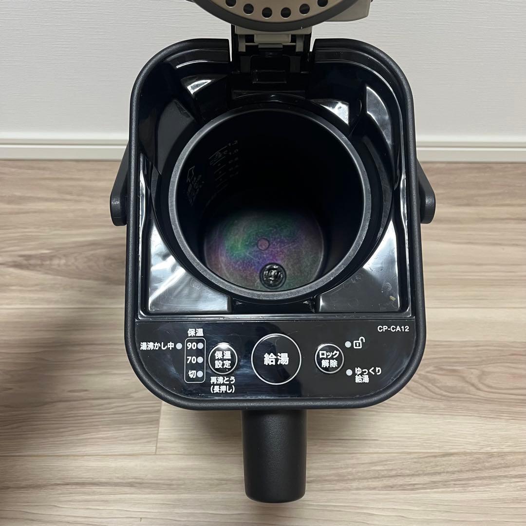【2024年9月購入】CP-CA12 STAN 電気ポット　象印