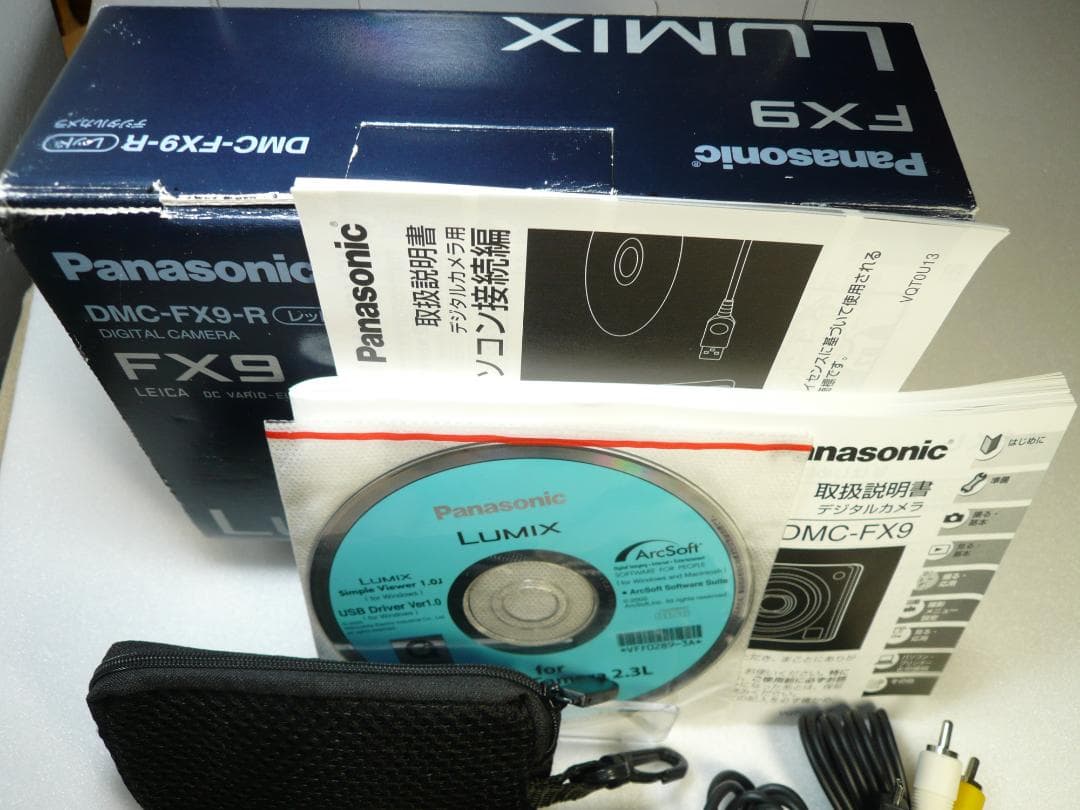 LUMIX★DMC-FX9⭕️箱入完品⭐️極美品⭕️安心の実働品★えんじ色