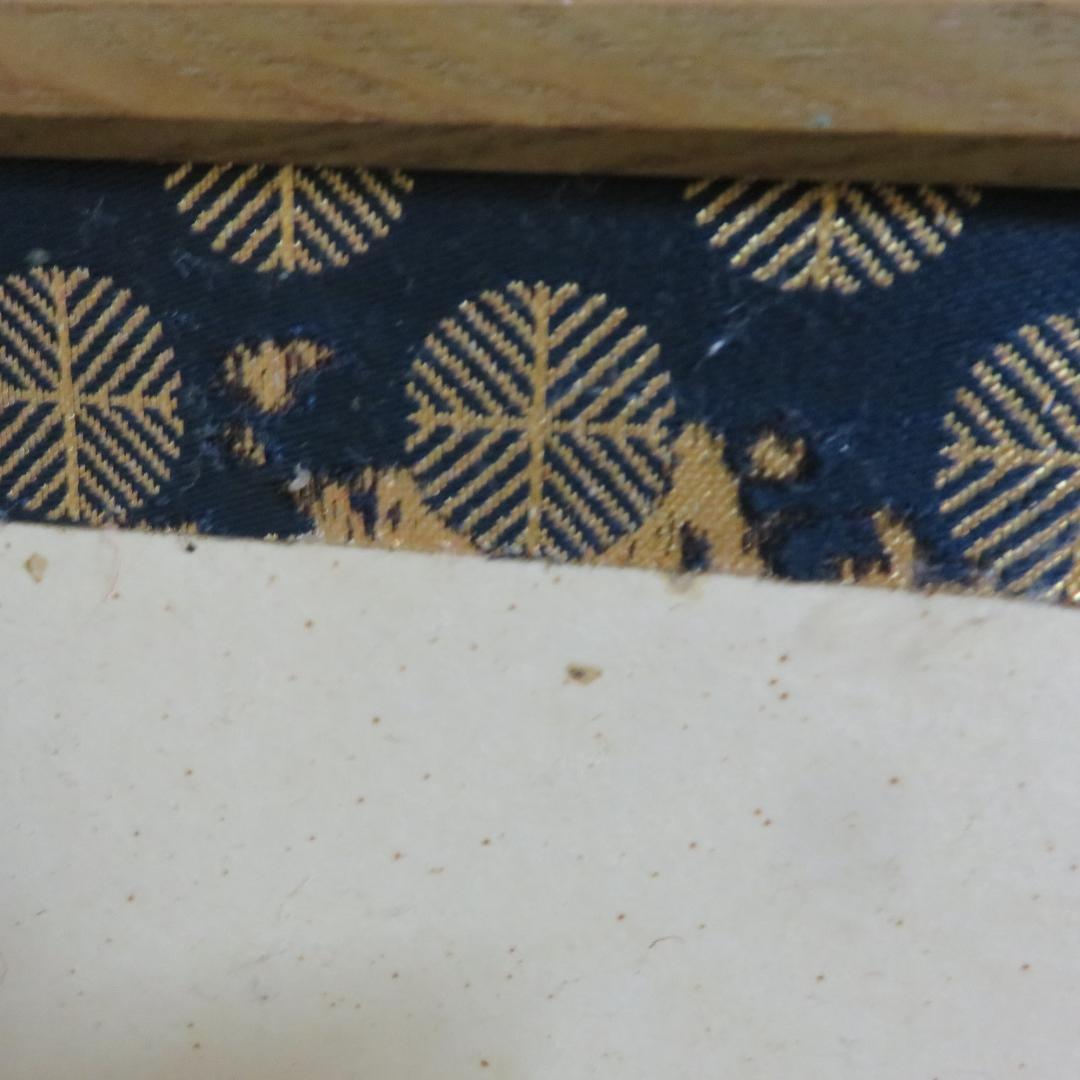 風炉先屏風 屏風 茶道具 茶の湯 両面 シミ 小傷あり