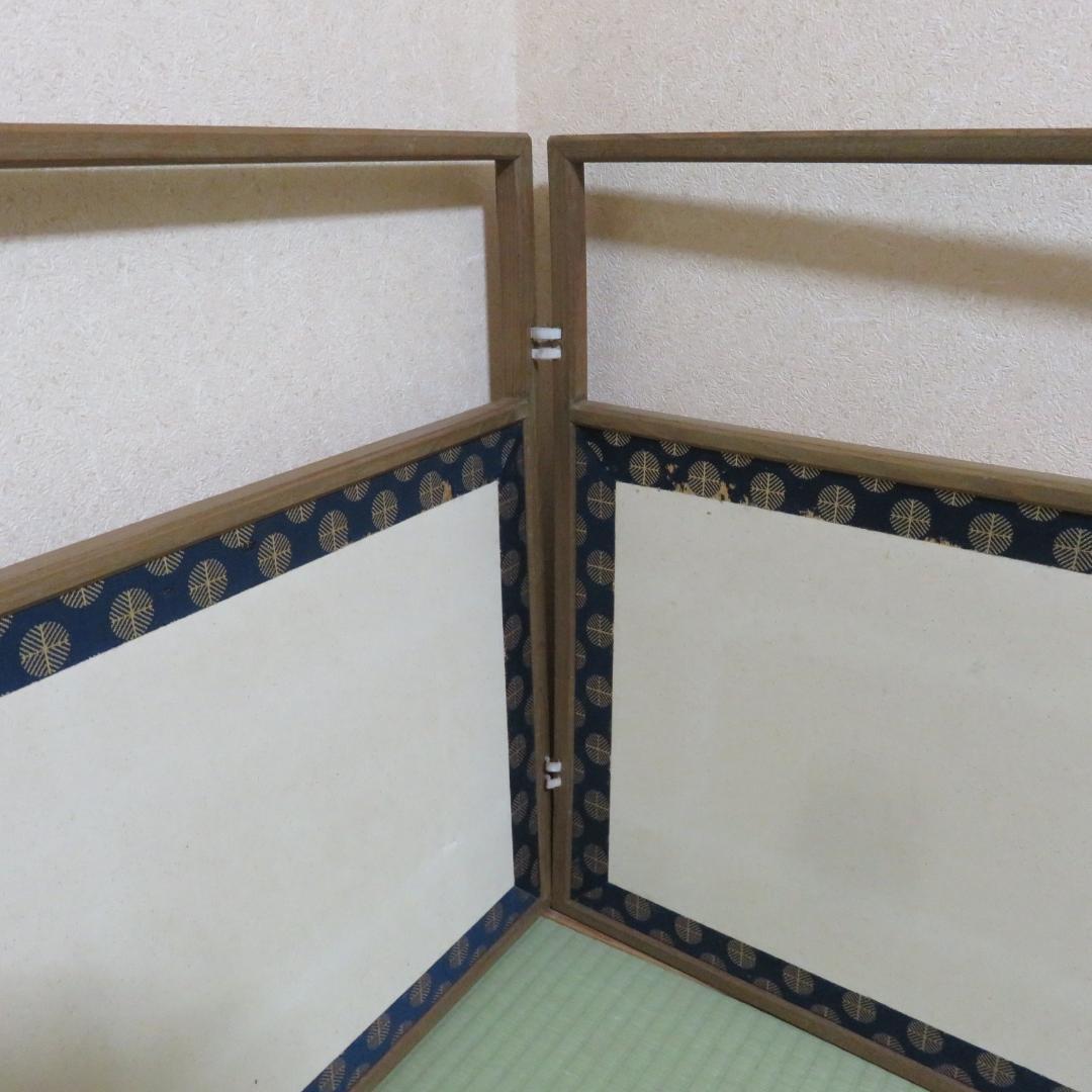 風炉先屏風 屏風 茶道具 茶の湯 両面 シミ 小傷あり