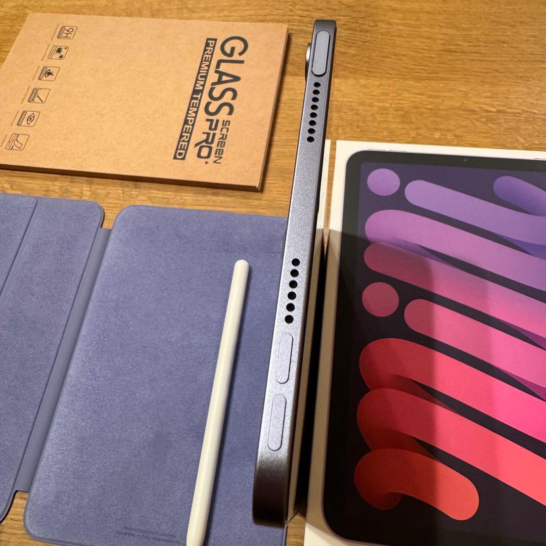 iPad mini6 パープル 64GB WiFi ケース フィルム ペンシル付