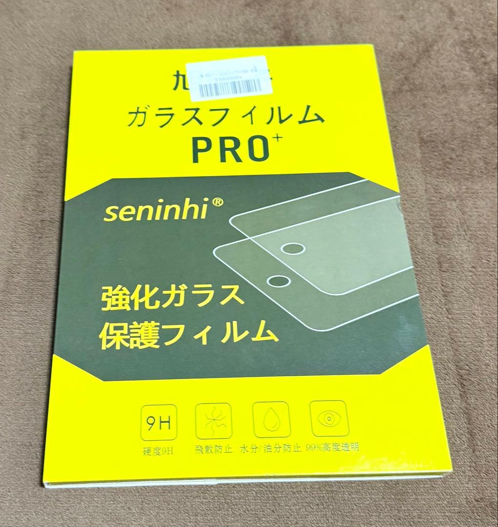 iPadPro11インチ256Gシルバーペン.キーボード.フィルム付き