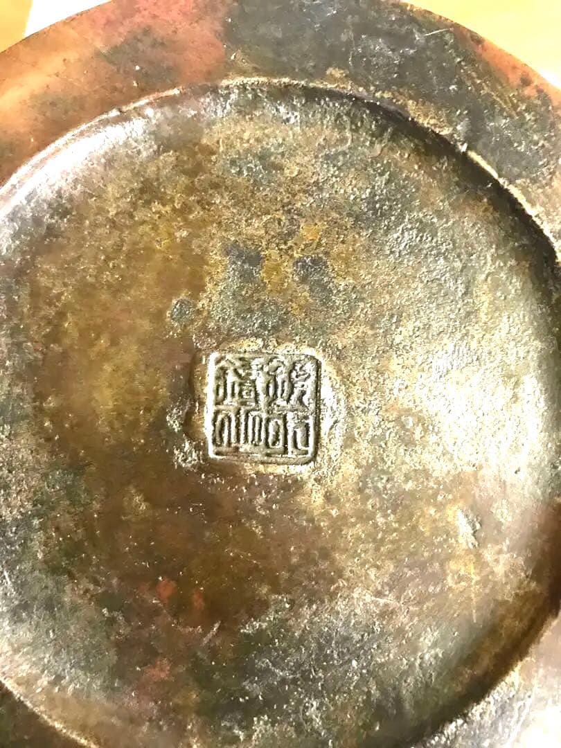 銅製:筒型蟹文花器