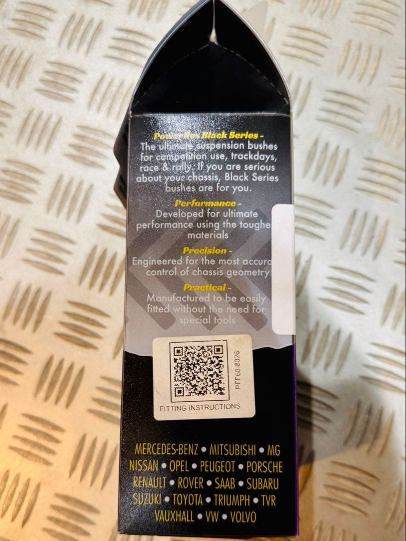 パワーフレックス ロアトルクロッド メガーヌ4 アルピーヌA110