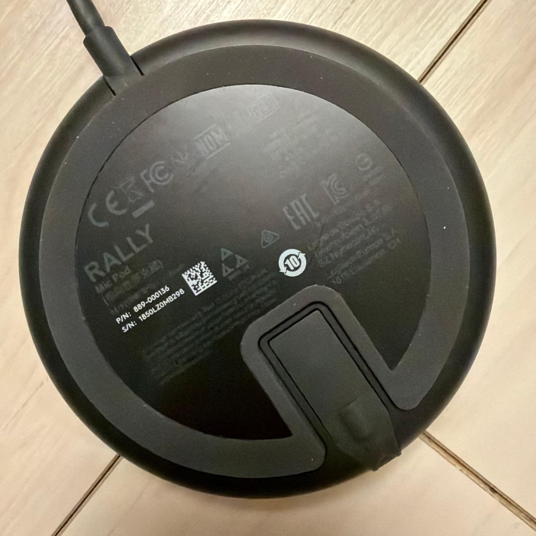 Logi 会議システムRally用Mic Pod（2個）とHub