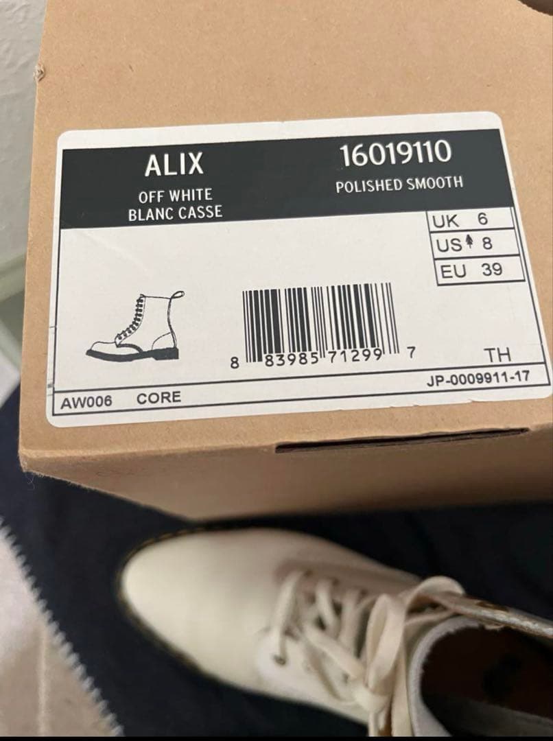 美品　Dr. Martens ホワイトハイカットブーツ　25cm