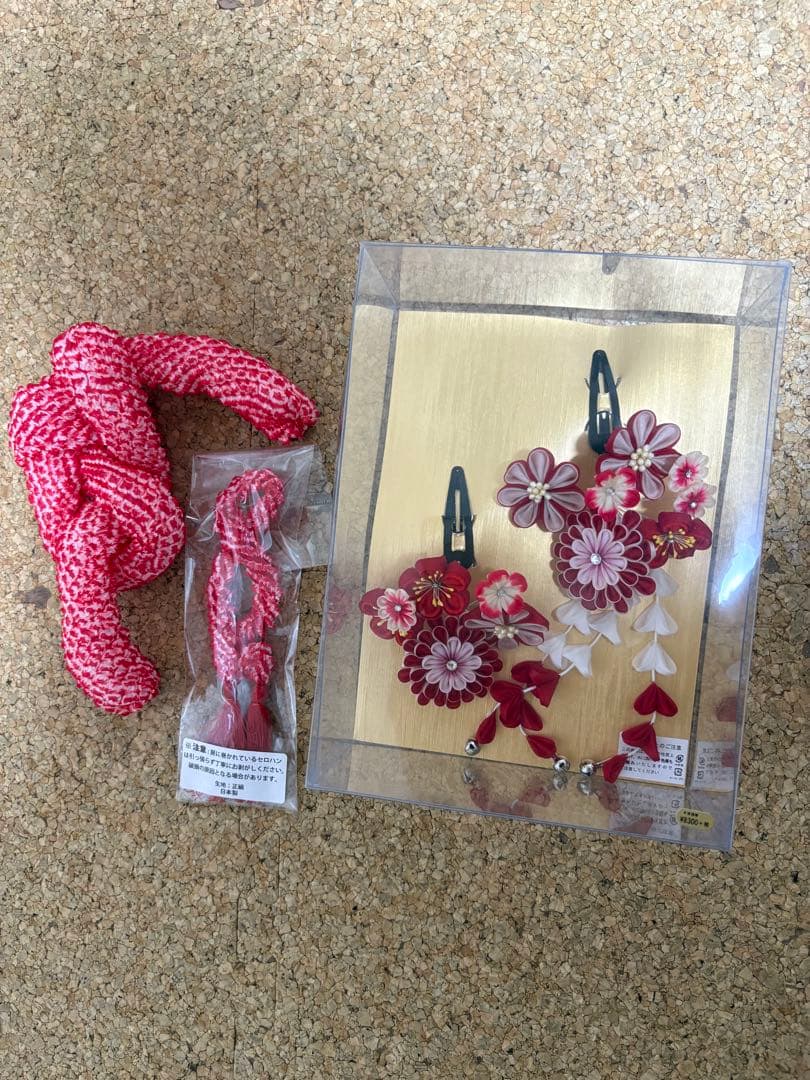 七五三　7歳　フルセット