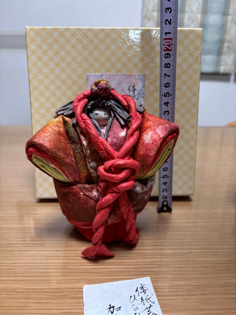 倭紙芸ひなび式和紙人形　わらび雛 　　　　　　　作家　加賀美和枝さんの作品