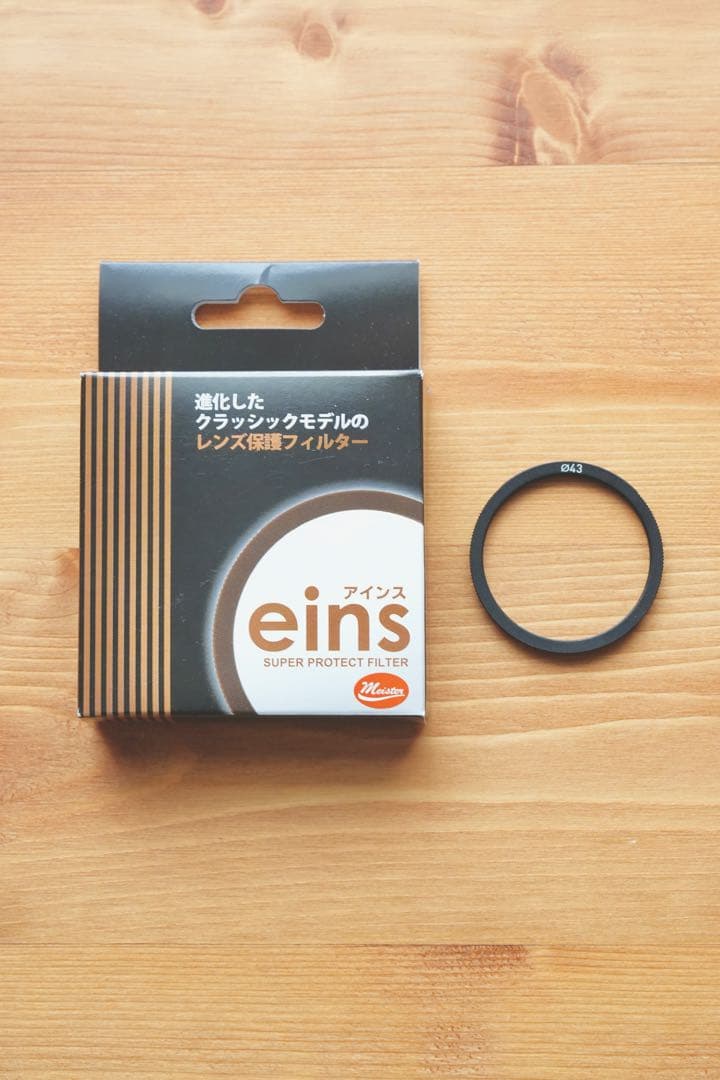 【Leica】D-LUX8 & 保護フィルター ライカ コンパクトデジタルカメラ