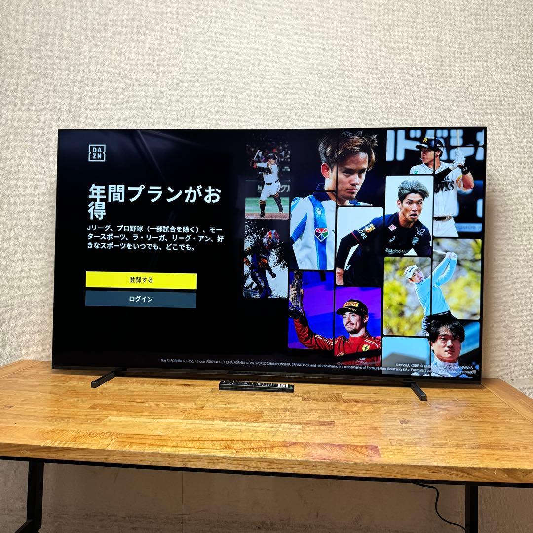 SONY 55V型 4K 有機ELテレビ BRAVIA XRJ-55A80J