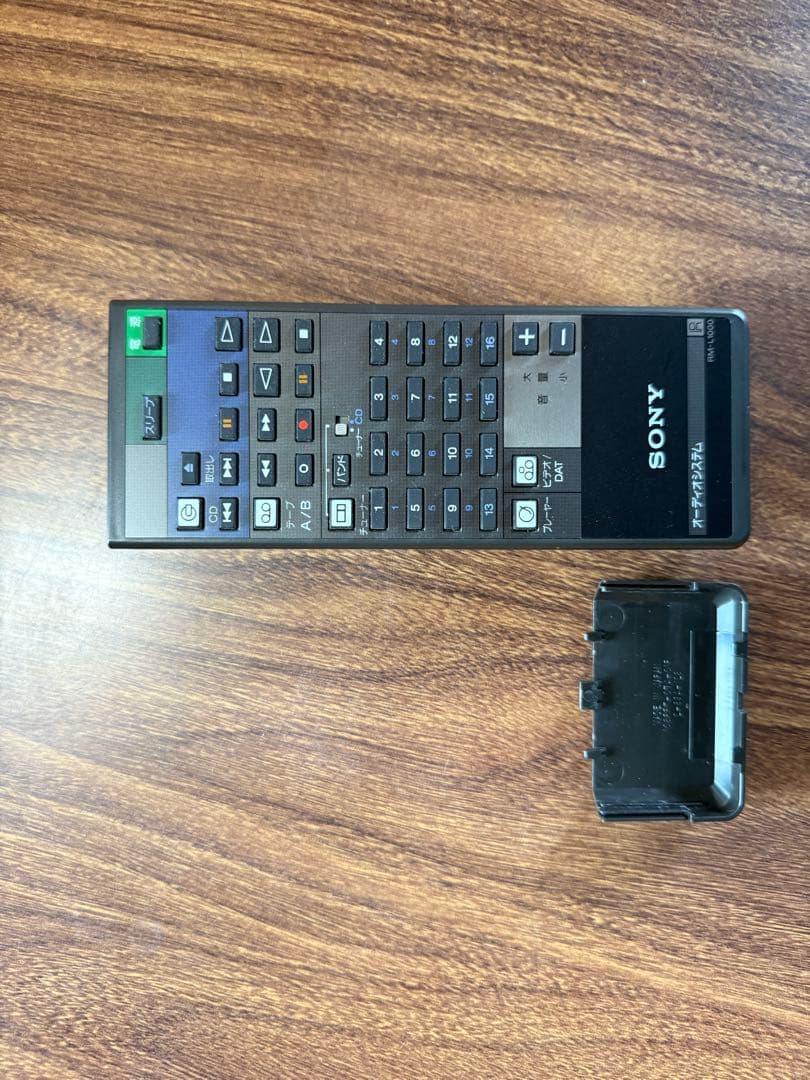 ソニー SONYリバティ XO-V515 バブルコンポ 日本製 アンティーク