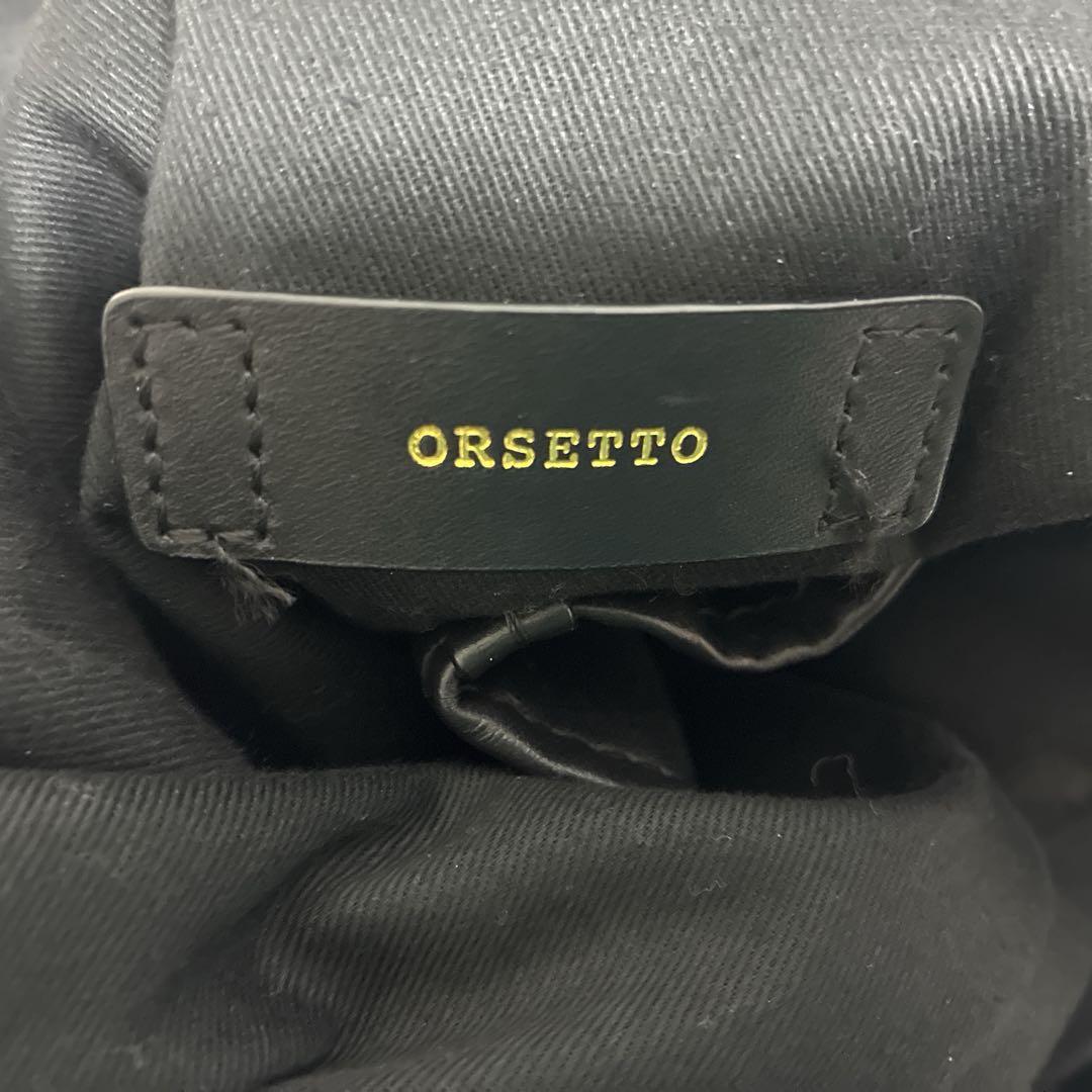 美品 ORSETTO オルセット ナイロンサイドジップトートバッグ 2way 黒