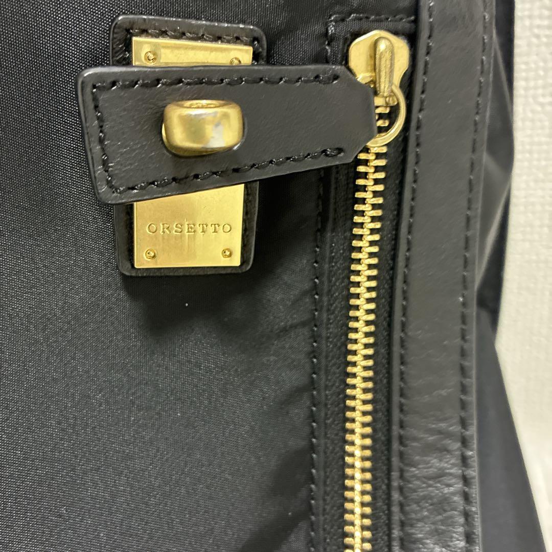 美品 ORSETTO オルセット ナイロンサイドジップトートバッグ 2way 黒