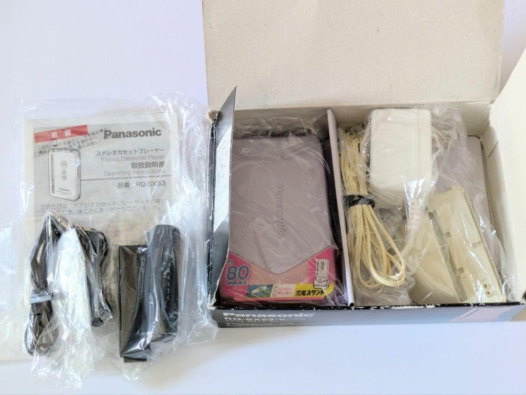 Panasonic パナソニック RQ-SX53 ステレオカセットプレイヤー