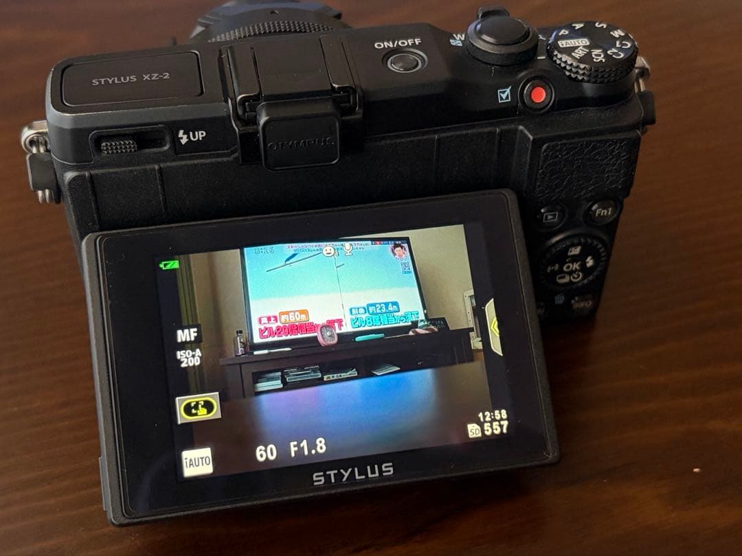 OLYMPUS STYLUS XZ-2 ブラック
